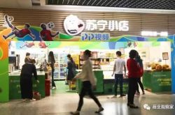7分钟科普下!克拉玛依企业名录大全_哔哩哔哩-2